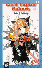 Card Captor Sakura Eriol & Fujitaka